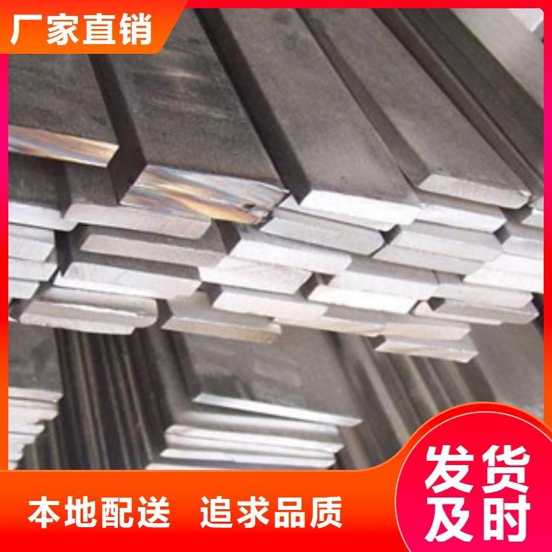 不銹鋼扁鋼大棚管不斷創(chuàng)新