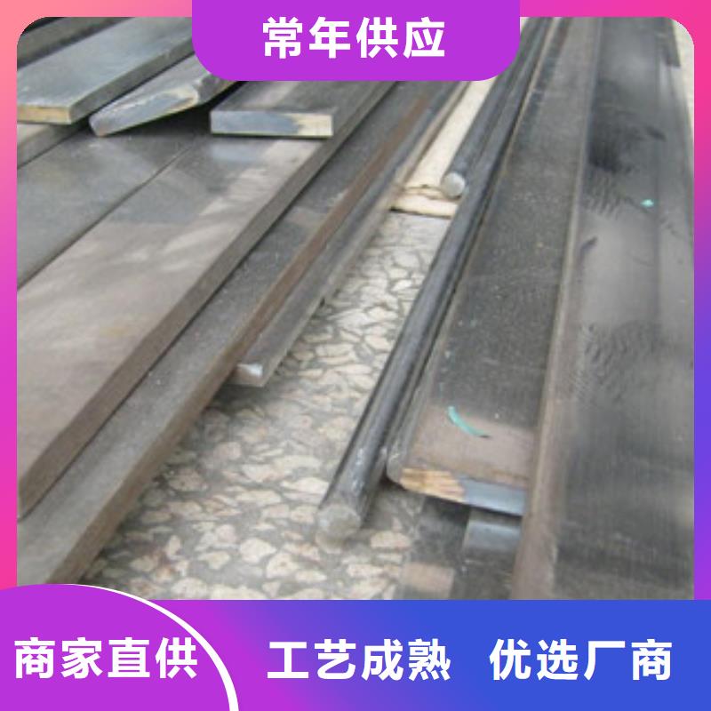 不銹鋼扁鋼不銹鋼板專業(yè)生產(chǎn)品質(zhì)保證