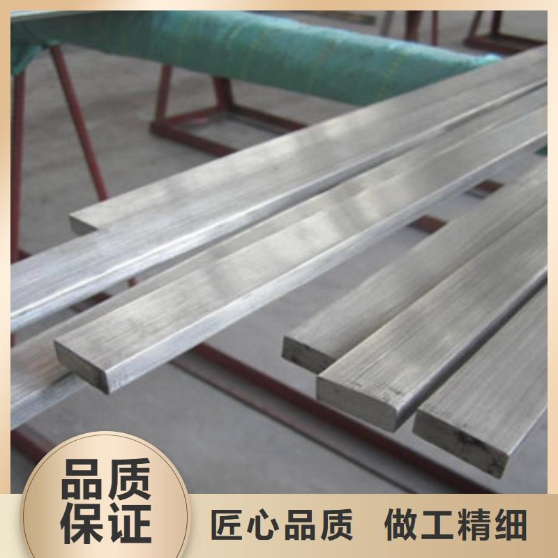 不銹鋼扁鋼大棚管支持大批量采購