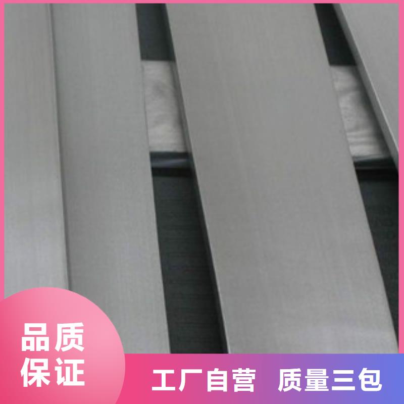 不銹鋼扁鋼_不銹鋼圓鋼廠家規格全