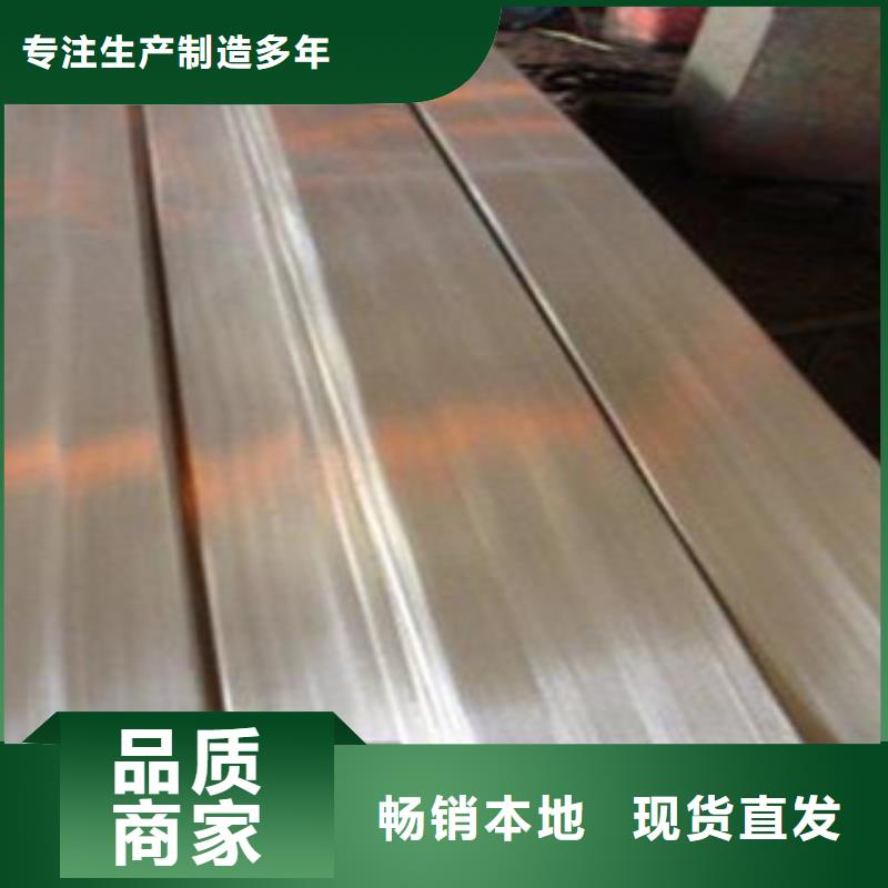 不銹鋼扁鋼【不銹鋼板】出廠價