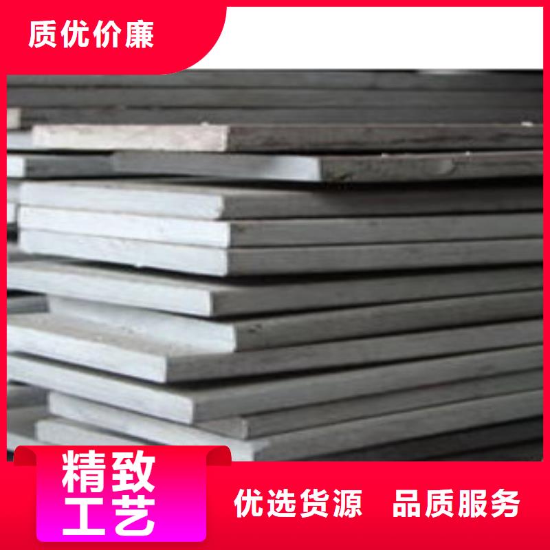 不銹鋼扁鋼_不銹鋼圓鋼廠家規(guī)格全