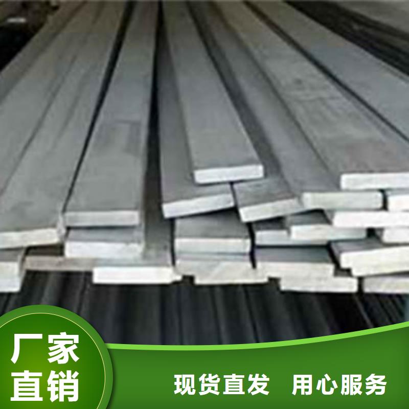 【不銹鋼扁鋼不銹鋼管標準工藝】