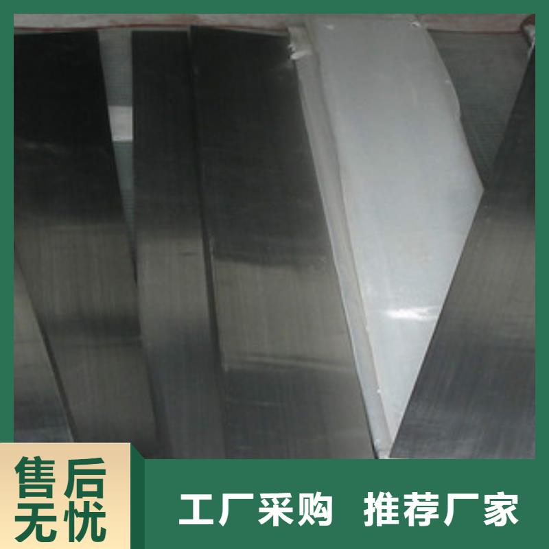 不銹鋼扁鋼【不銹鋼絲】隨到隨提