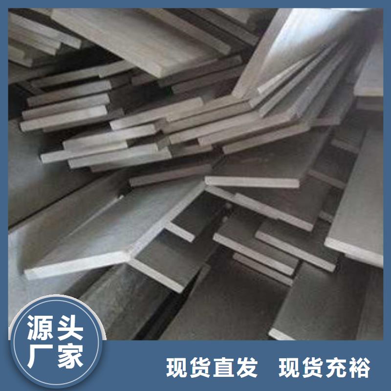 不銹鋼扁鋼,不銹鋼圓鋼客戶滿意度高
