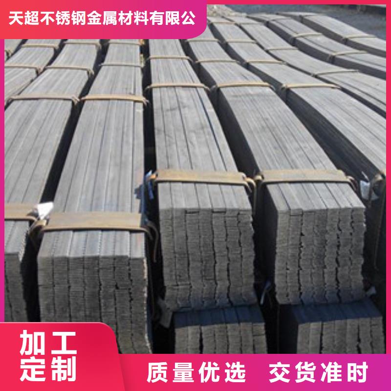 不銹鋼扁鋼不銹鋼角鋼價格實在