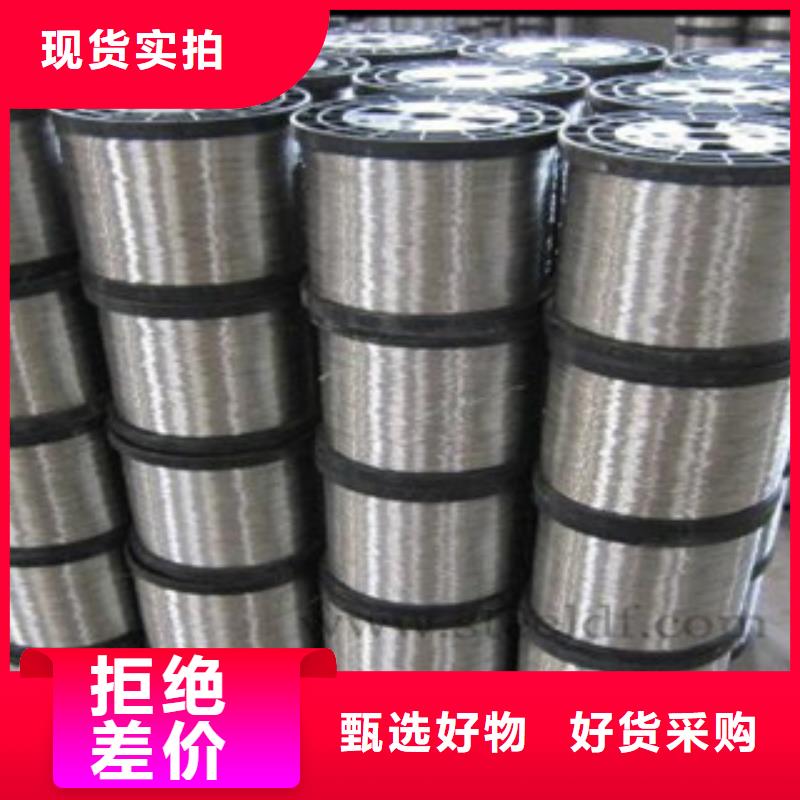 【不銹鋼絲】鍍鋅鋼管準時交付