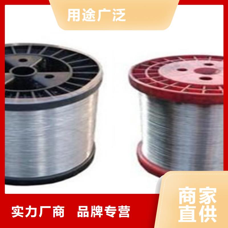 【不銹鋼絲不銹鋼角鋼品質商家】