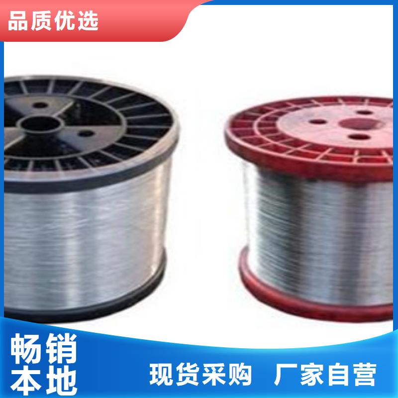 不銹鋼絲不銹鋼角鋼品質商家