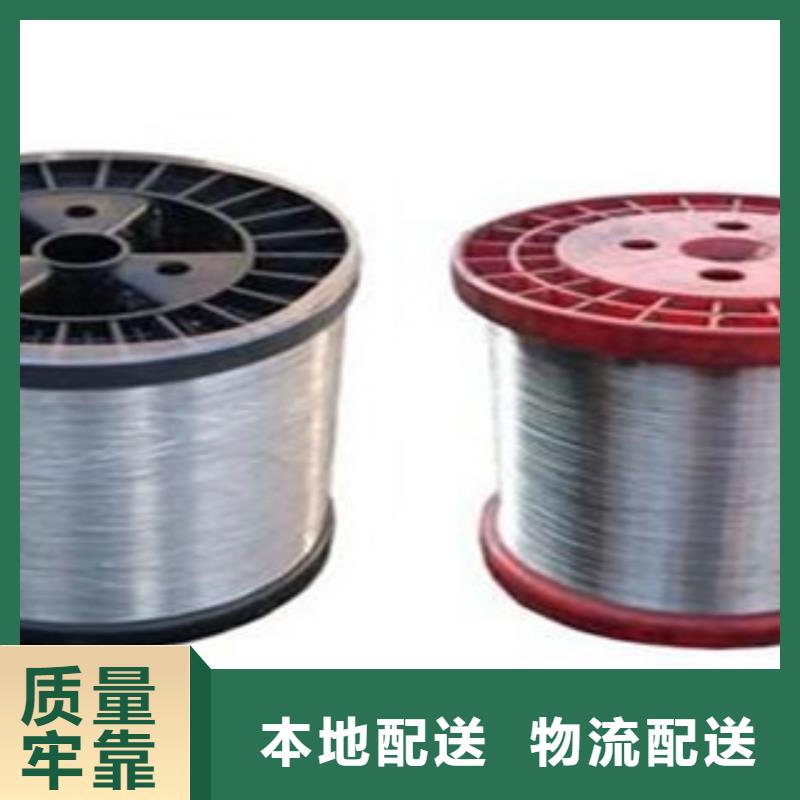 【不銹鋼絲不銹鋼圓鋼廠家定制】