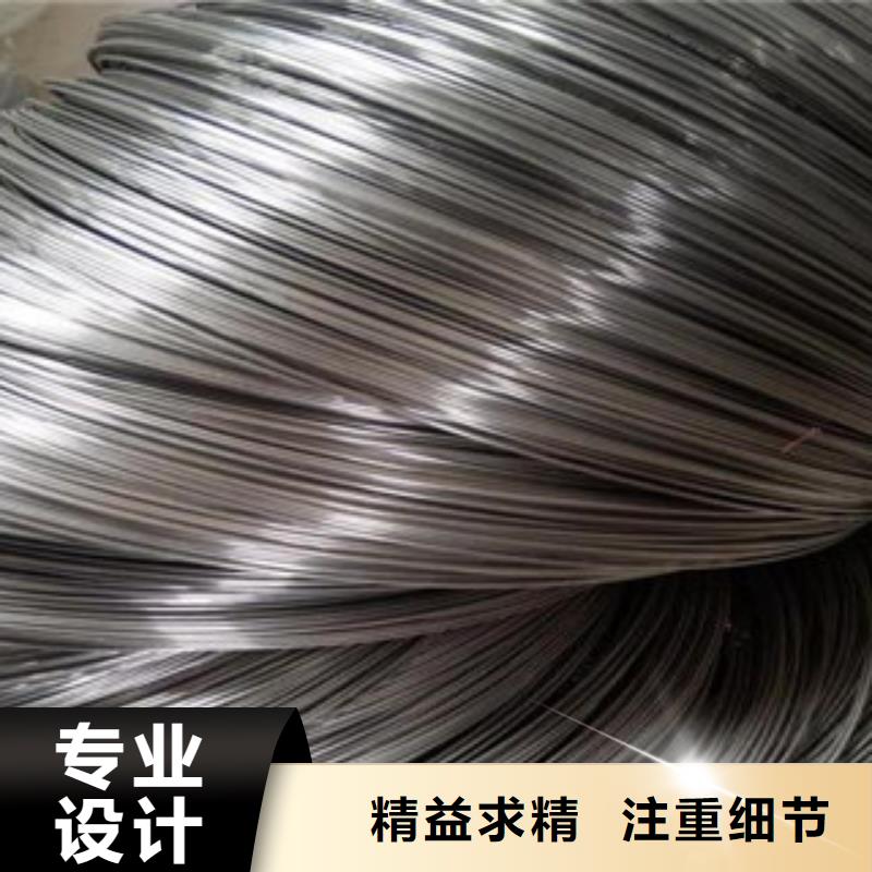 不銹鋼絲不銹鋼管細節之處更加用心