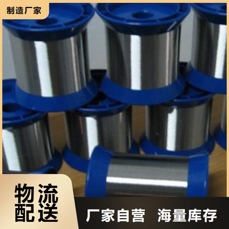 不銹鋼絲不銹鋼管細節之處更加用心