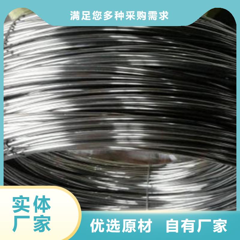 【不銹鋼絲當地廠家值得信賴】