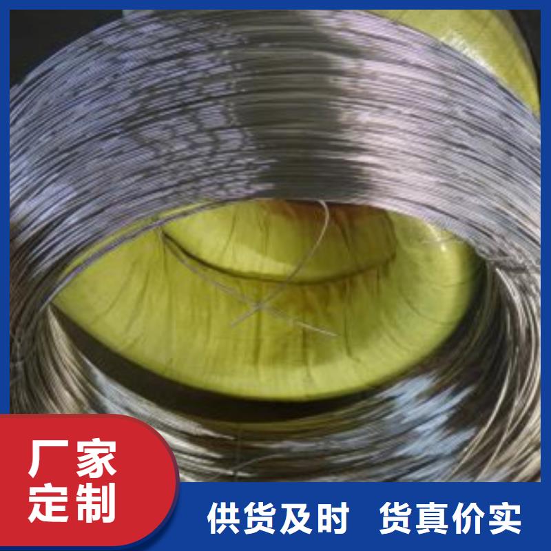【不銹鋼絲不銹鋼圓鋼廠家定制】