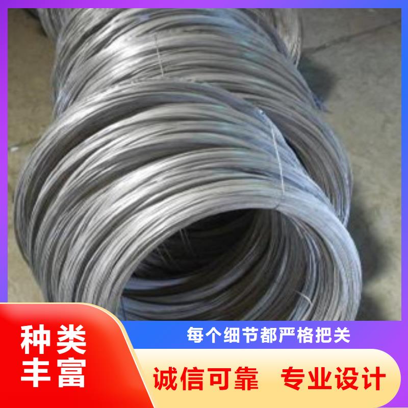 【不銹鋼絲不銹鋼圓鋼品質商家】