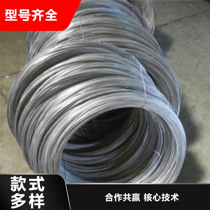 不銹鋼絲不銹鋼板工廠直銷