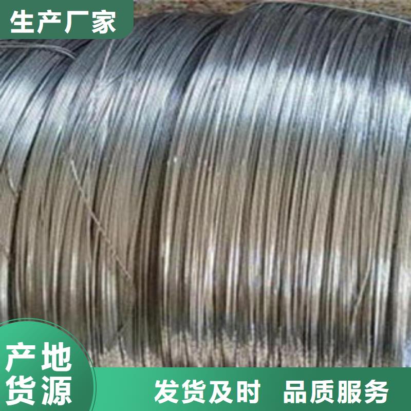 【不銹鋼絲不銹鋼圓鋼廠家定制】