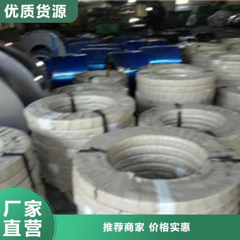 【不銹鋼絲當地廠家值得信賴】
