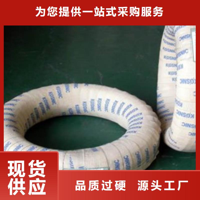 不銹鋼絲產品細節