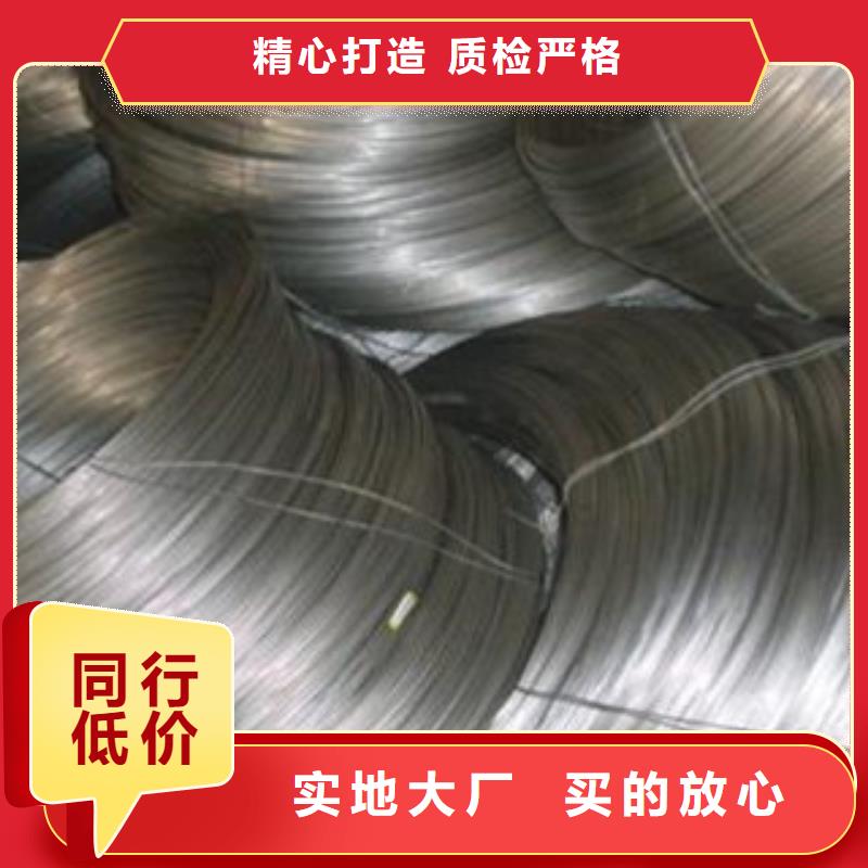 不銹鋼絲不銹鋼板工廠直銷