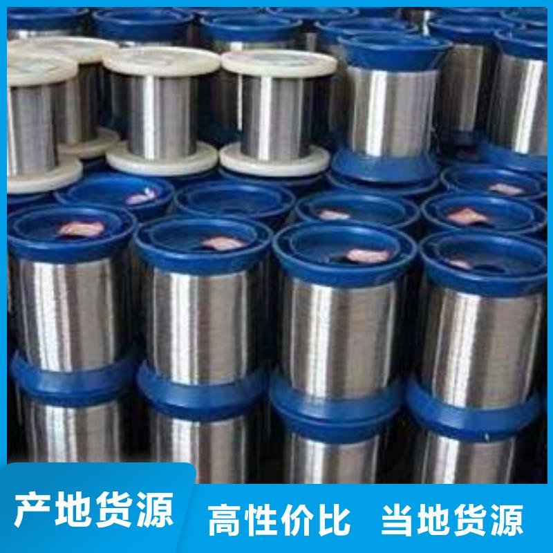 不銹鋼絲不銹鋼裝飾管專業(yè)供貨品質(zhì)管控