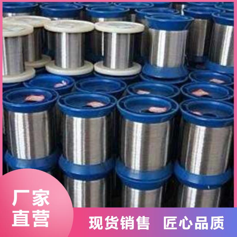 不銹鋼絲_【不銹鋼板】實力商家