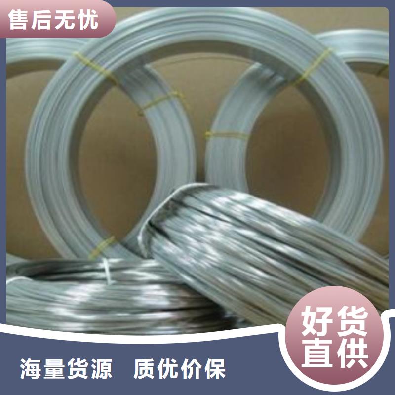 不銹鋼絲不銹鋼裝飾管專業供貨品質管控