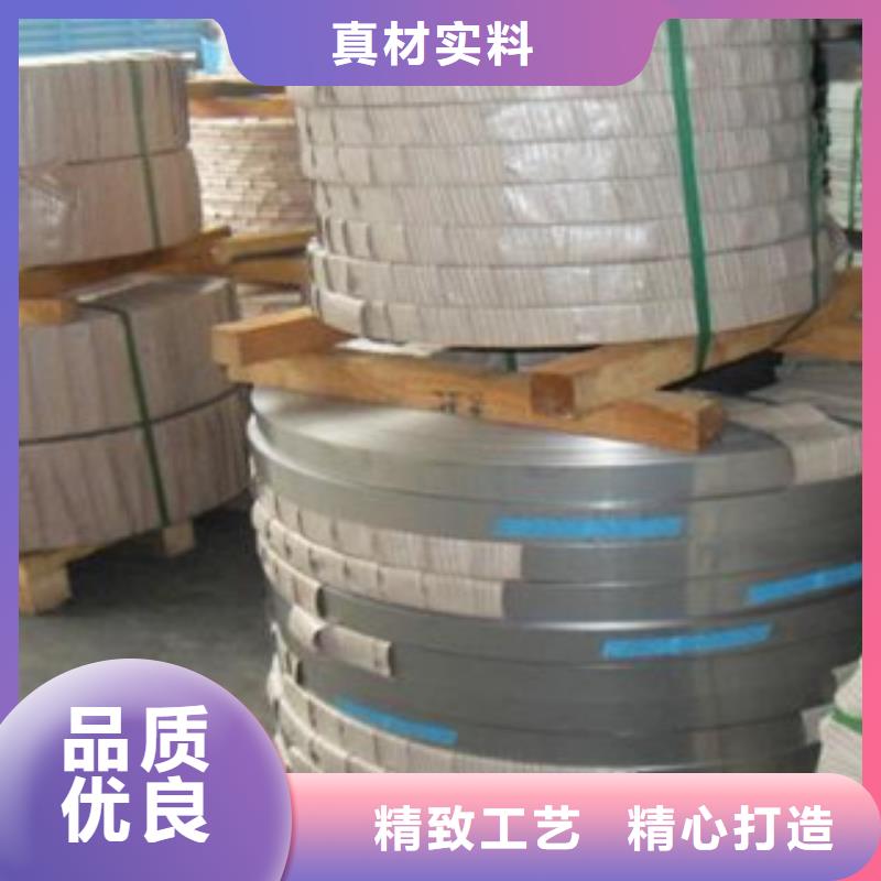 不銹鋼絲不銹鋼裝飾管專業(yè)供貨品質(zhì)管控
