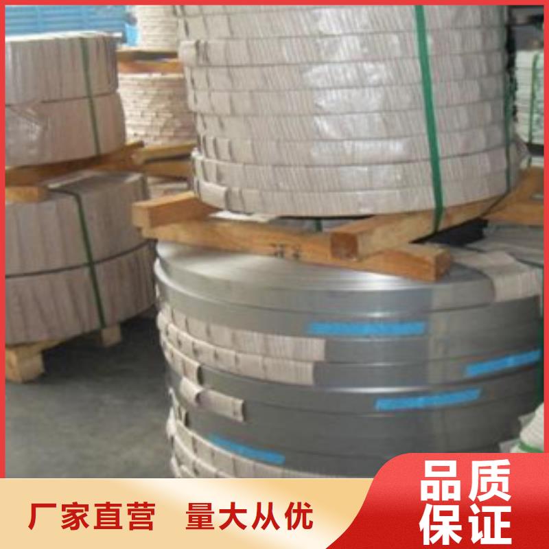 【不銹鋼絲】無縫鋼管品牌企業