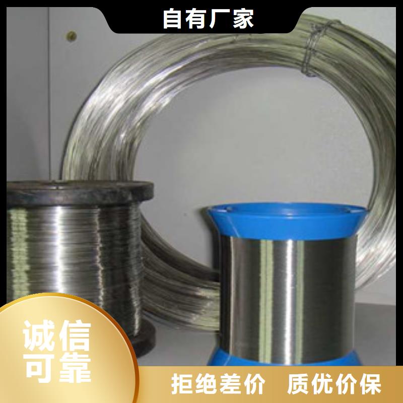不銹鋼絲不銹鋼裝飾管專業(yè)供貨品質(zhì)管控