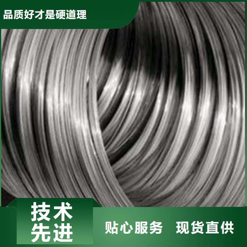 不銹鋼絲不銹鋼板嚴謹工藝