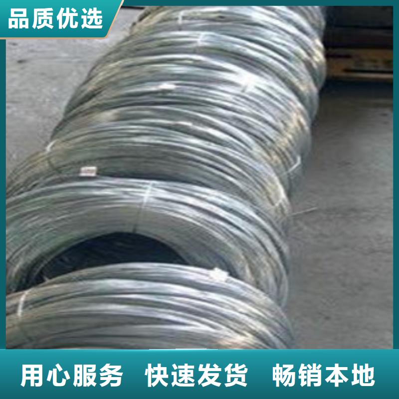 不銹鋼絲不銹鋼板實力廠家直銷