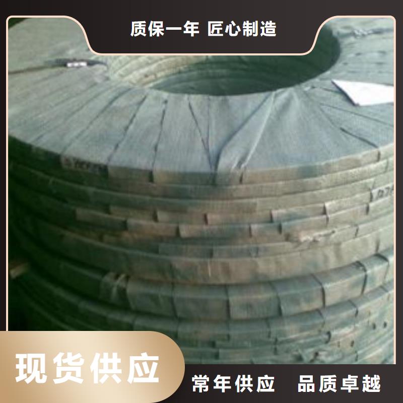 【不銹鋼絲,不銹鋼角鋼的圖文介紹】