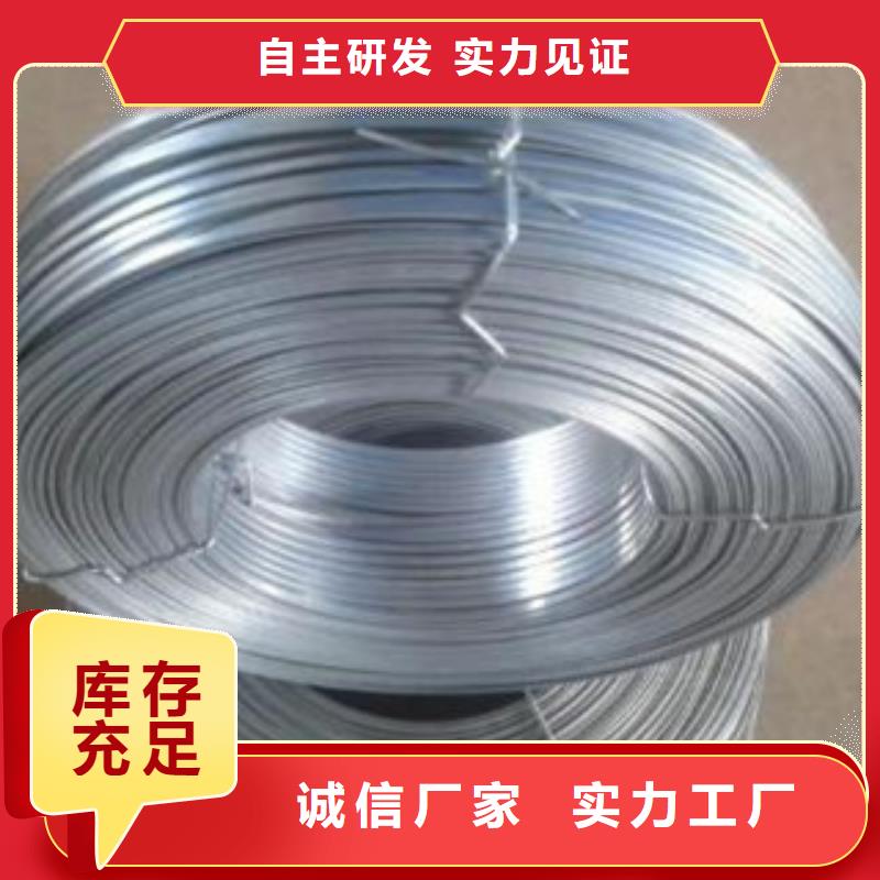 不銹鋼絲不銹鋼角鋼品質商家