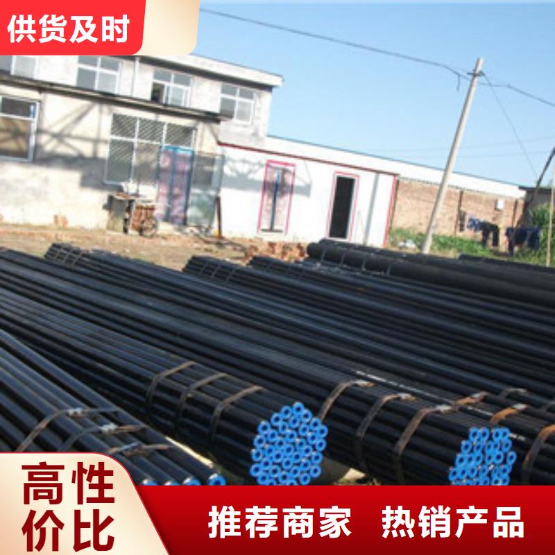 無縫鋼管-【不銹鋼圓鋼】海量庫存