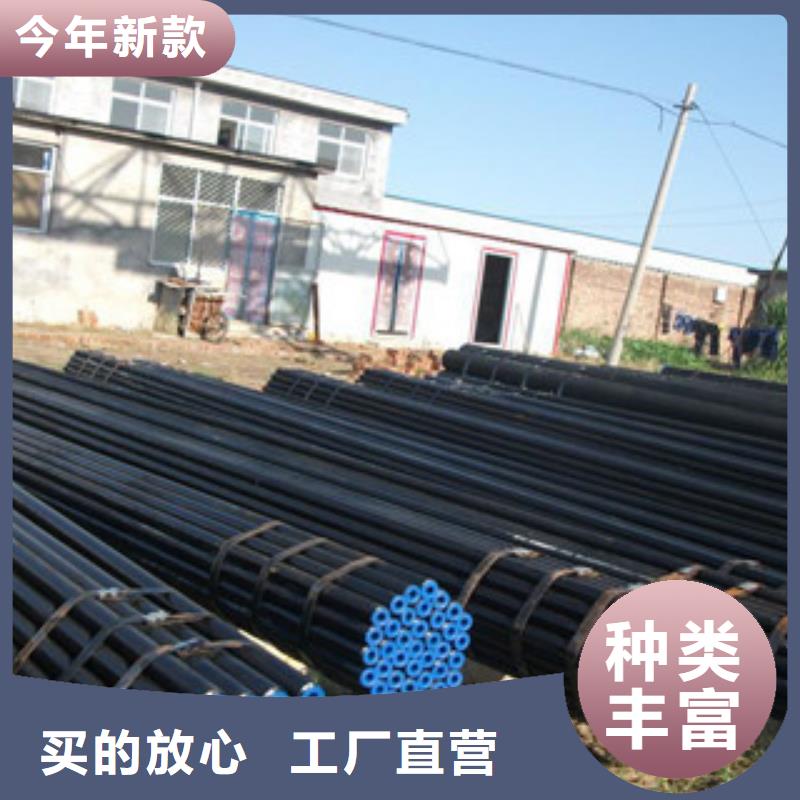 無縫鋼管不銹鋼管多種優勢放心選擇