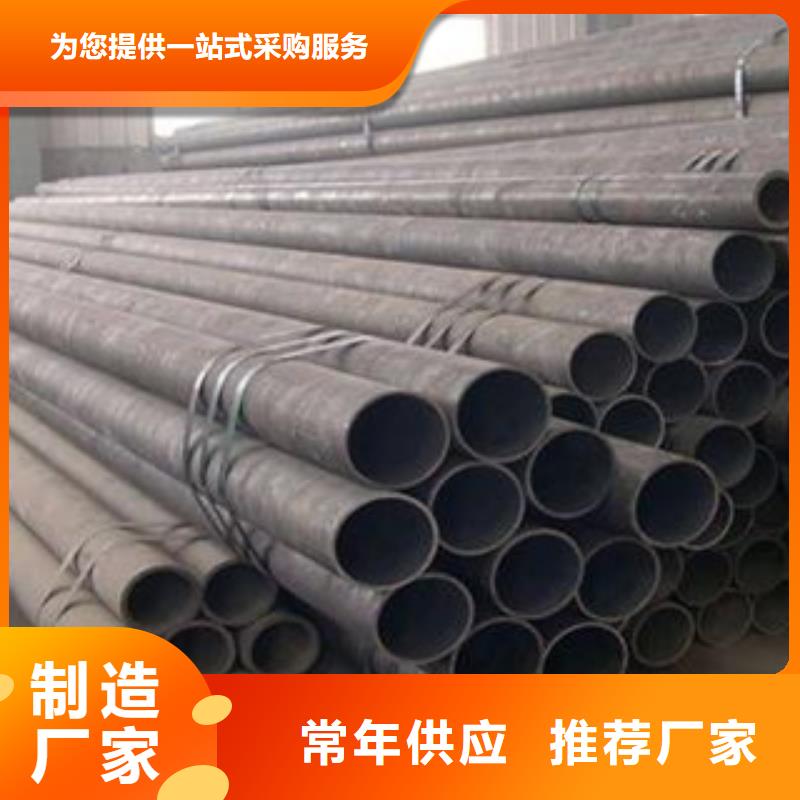 無縫鋼管不銹鋼板不斷創(chuàng)新