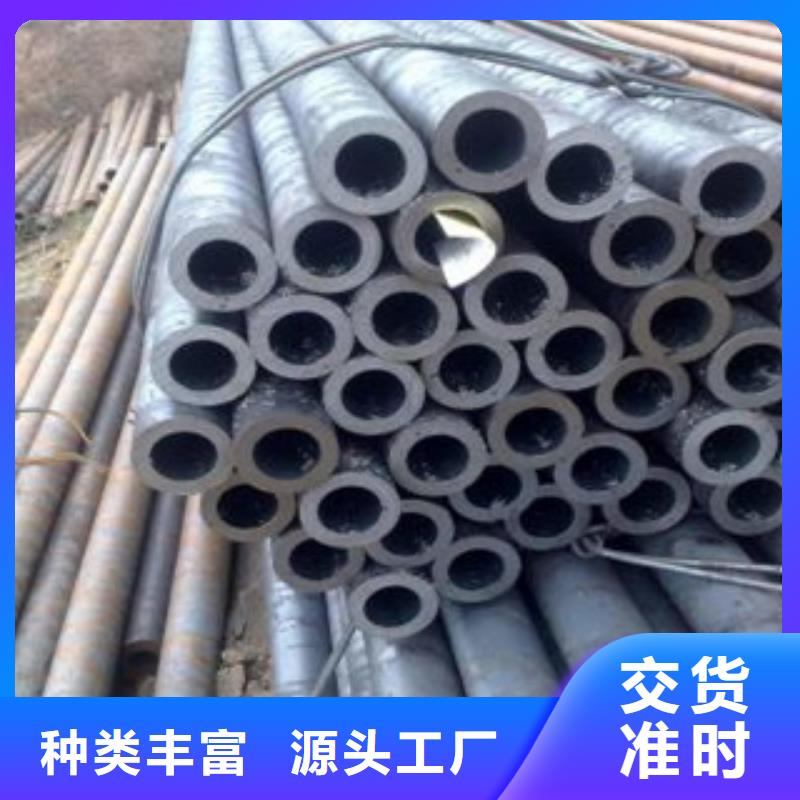 無縫鋼管注重細節