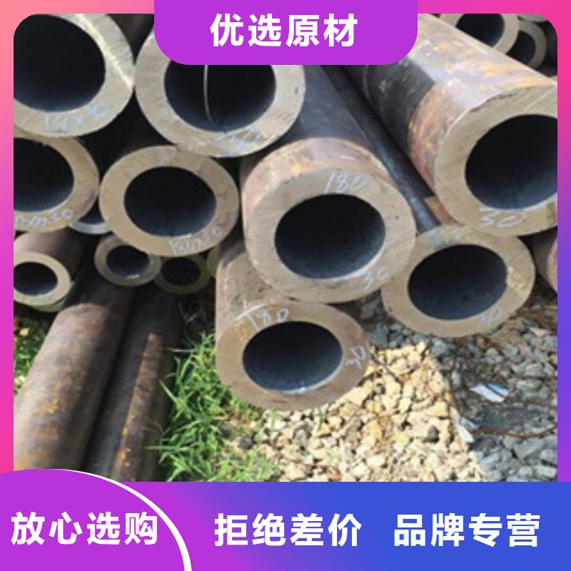 無縫鋼管-鍍鋅鋼管歡迎來廠考察