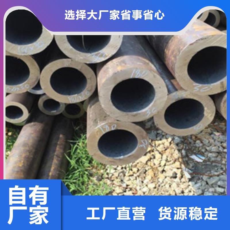 無縫鋼管-【不銹鋼圓鋼】海量庫存