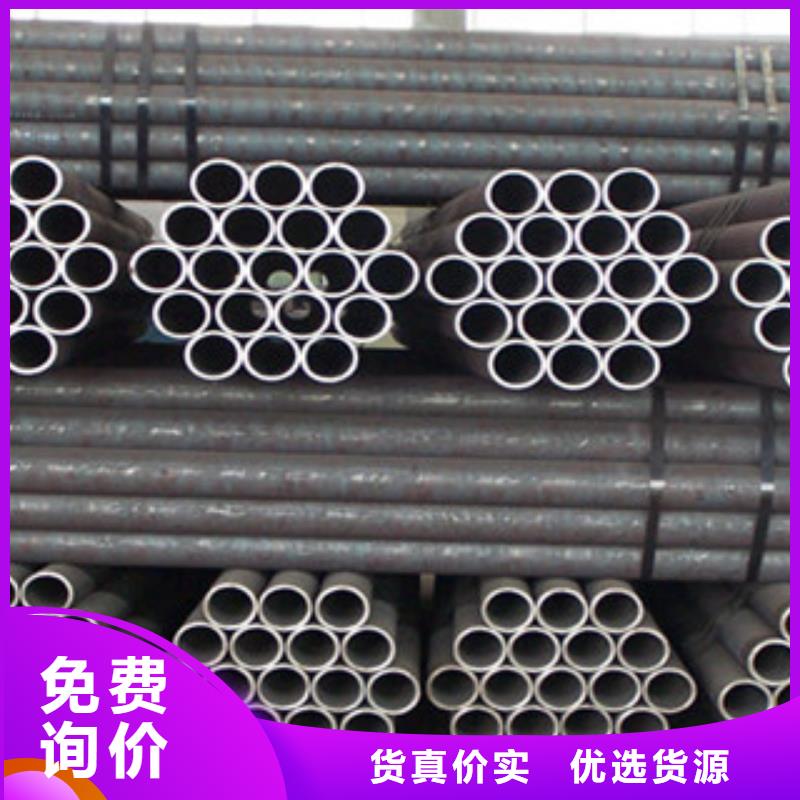 無縫鋼管-不銹鋼角鋼源頭工廠量大優惠