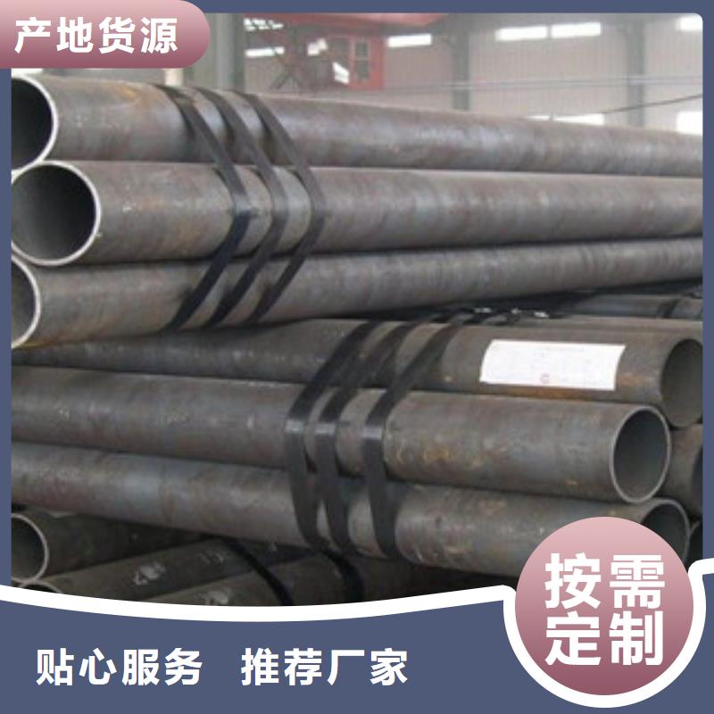 無縫鋼管-【不銹鋼圓鋼】海量庫存