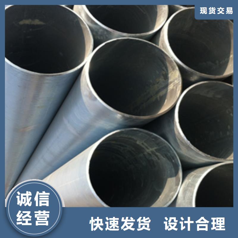 【鍍鋅鋼管不銹鋼角鋼實力商家供貨穩定】