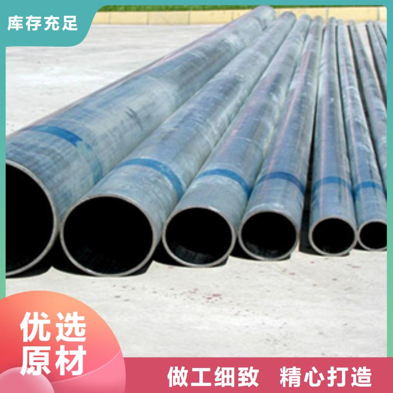 鍍鋅鋼管不銹鋼板廠家擁有先進的設備