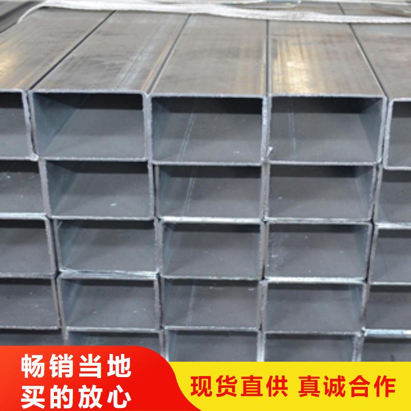 鍍鋅鋼管不銹鋼帶專注產品質量與服務