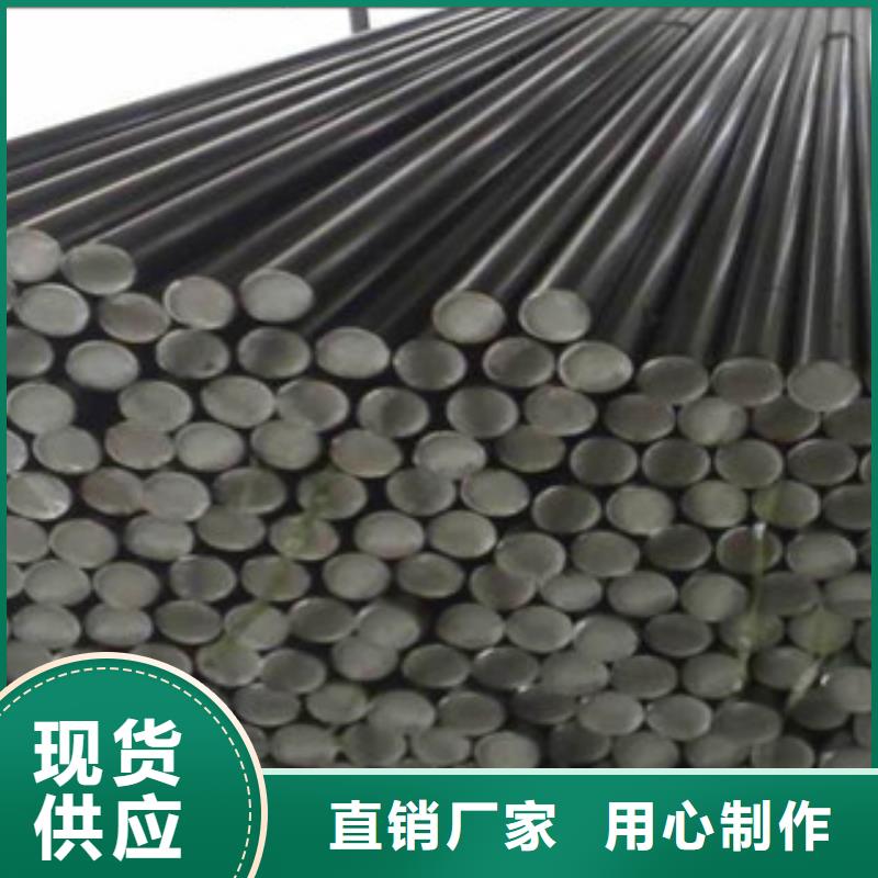 【不銹鋼圓鋼,不銹鋼裝飾管經(jīng)驗豐富品質(zhì)可靠】