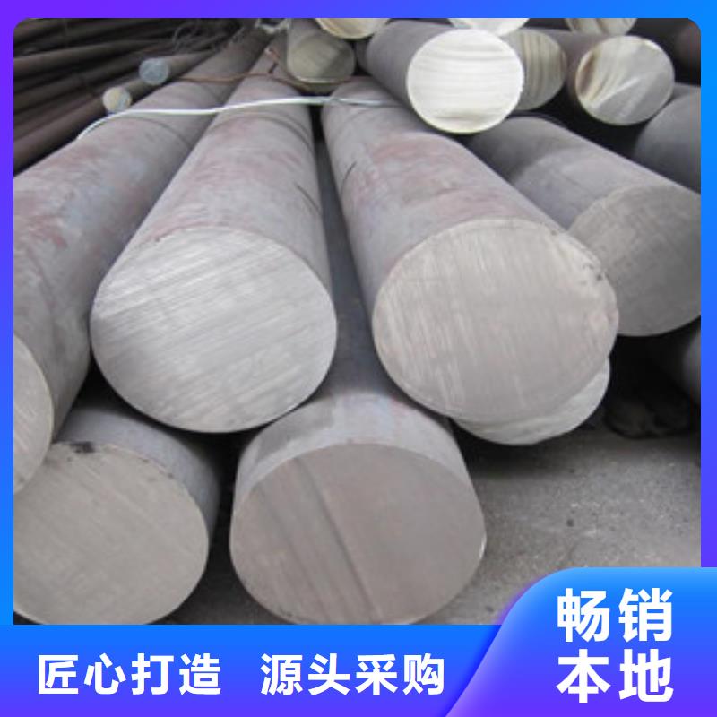 不銹鋼圓鋼不銹鋼管精工制作
