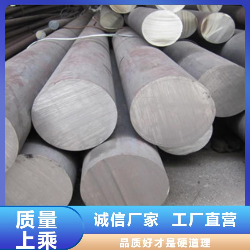 不銹鋼圓鋼快速報價