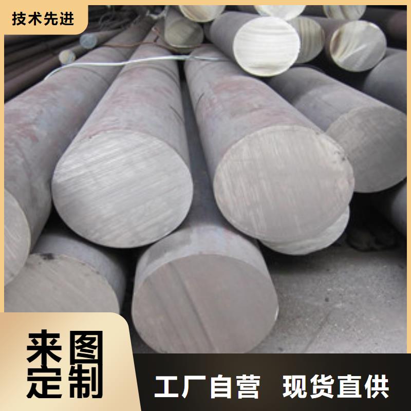 不銹鋼圓鋼_不銹鋼裝飾管廠家型號(hào)齊全
