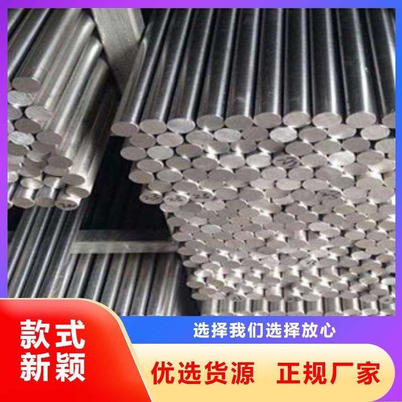 不銹鋼圓鋼大棚管出貨快
